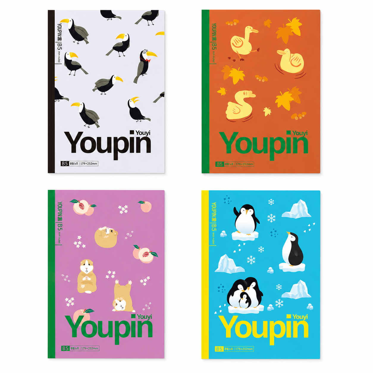 Youpin Animal Glue-Bound Notebook