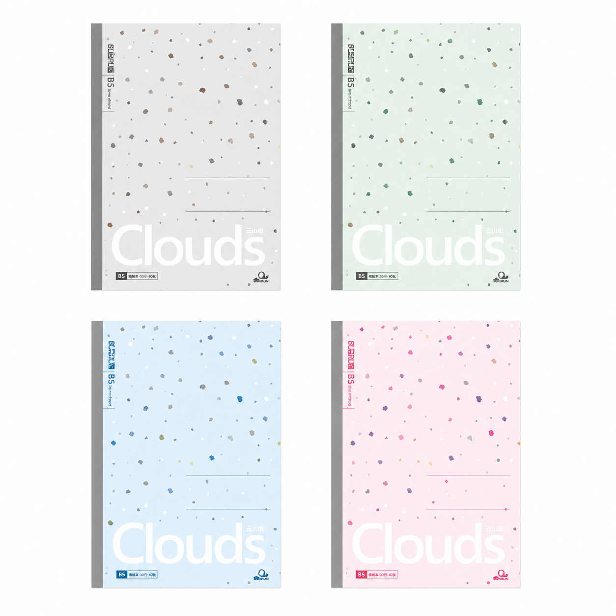 Control+ Pet Glue-Bound Notebook