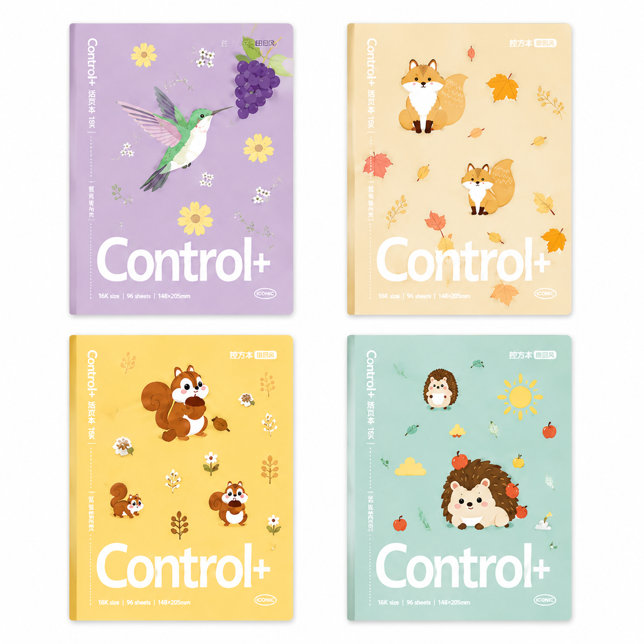 Control+ Minimal Glue-Bound Notebook