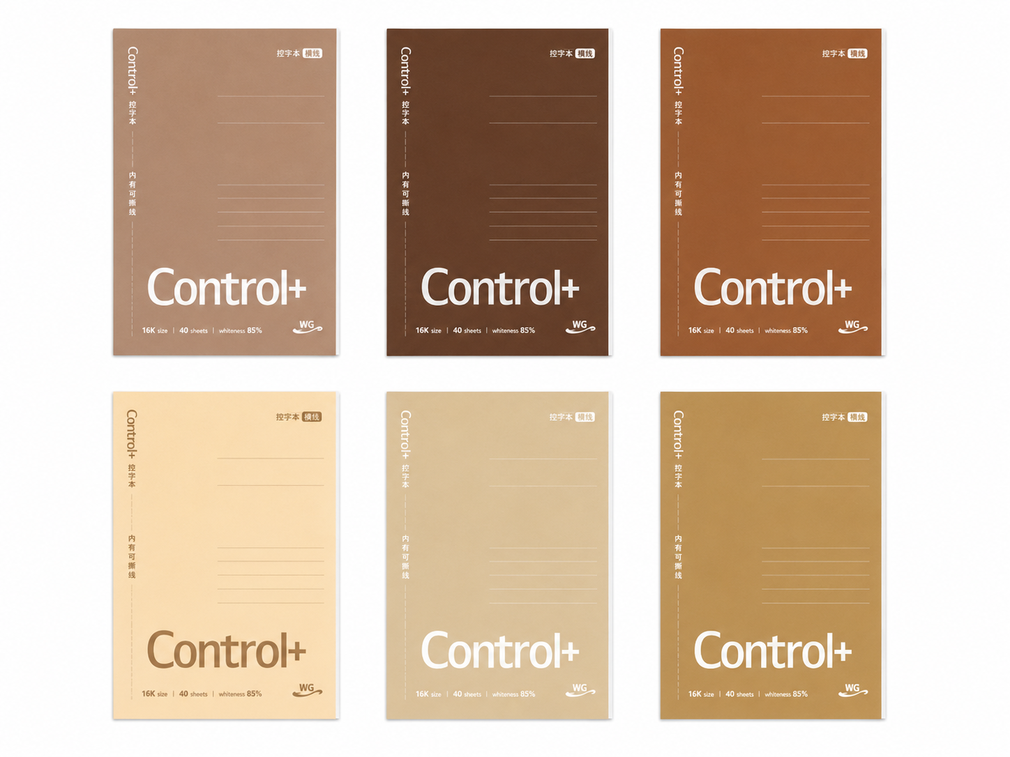 Control+ Number Index Notebook