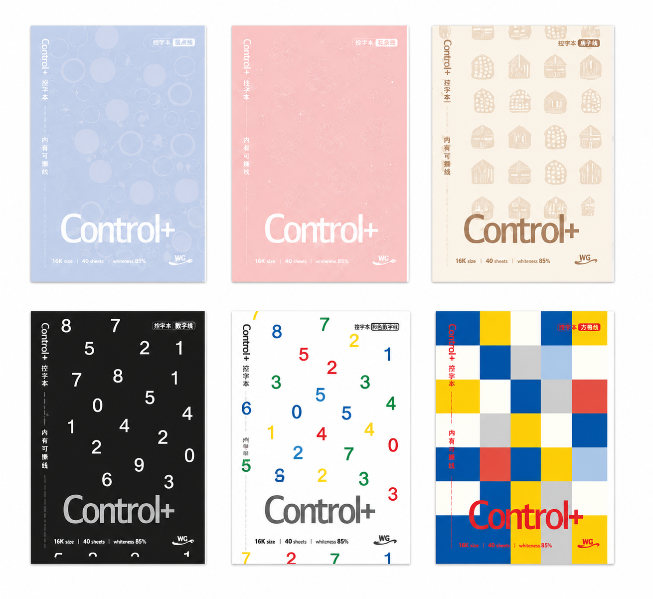 Control+ Geometric Glue-Bound Notebook