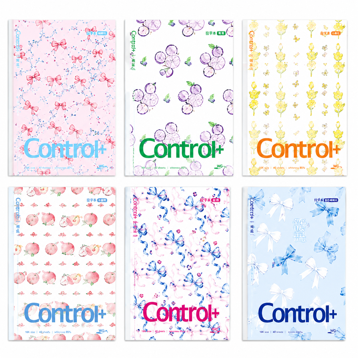 Floral Control+ Glue-Bound Notebook