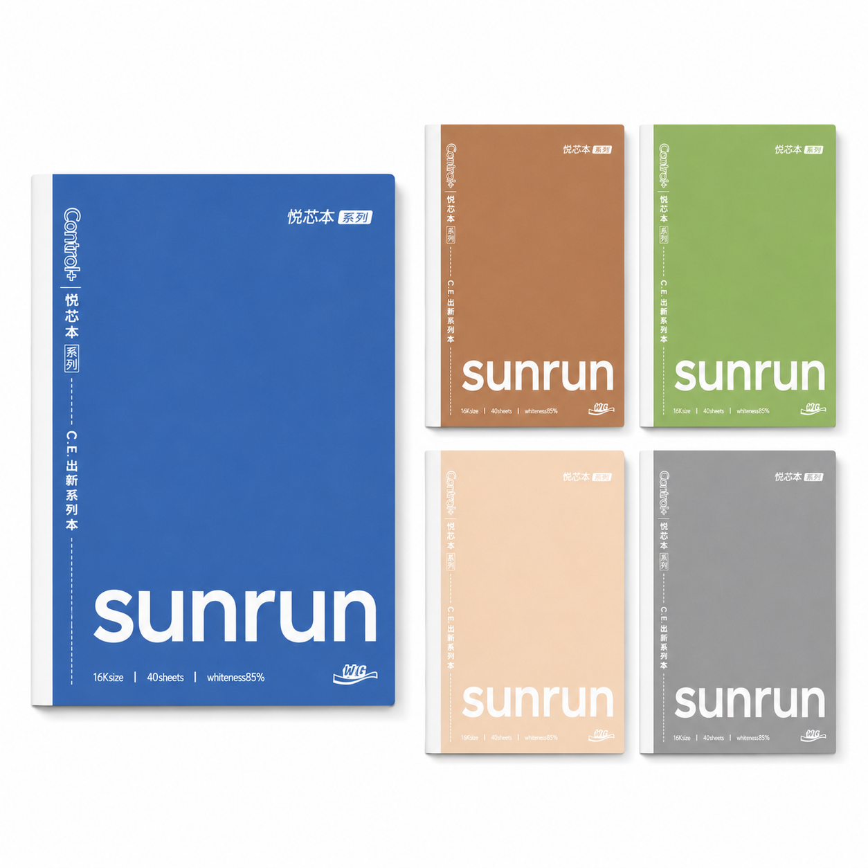 Heat-Reactive Soft Cover Notebook