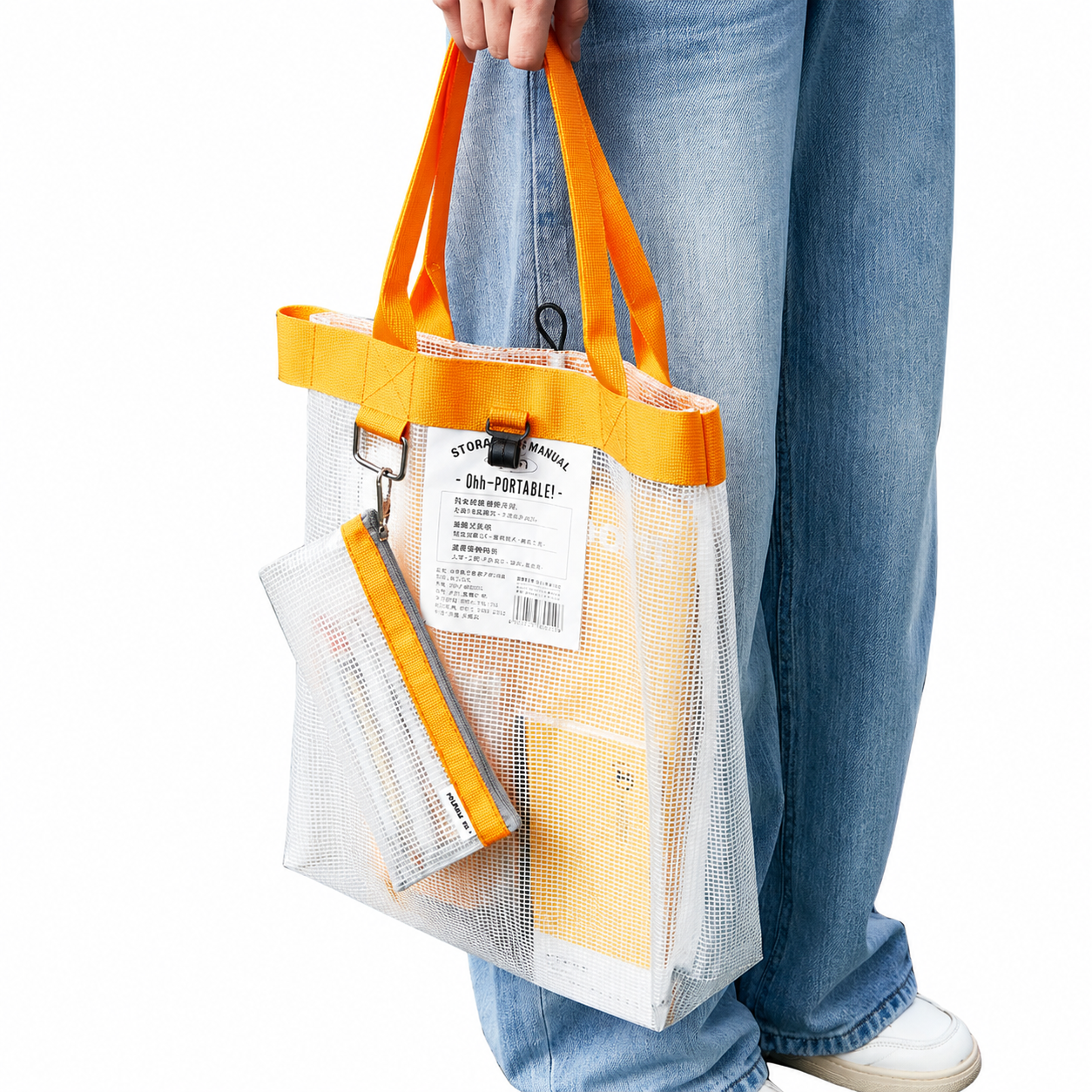 Two-in-One Carry Bag