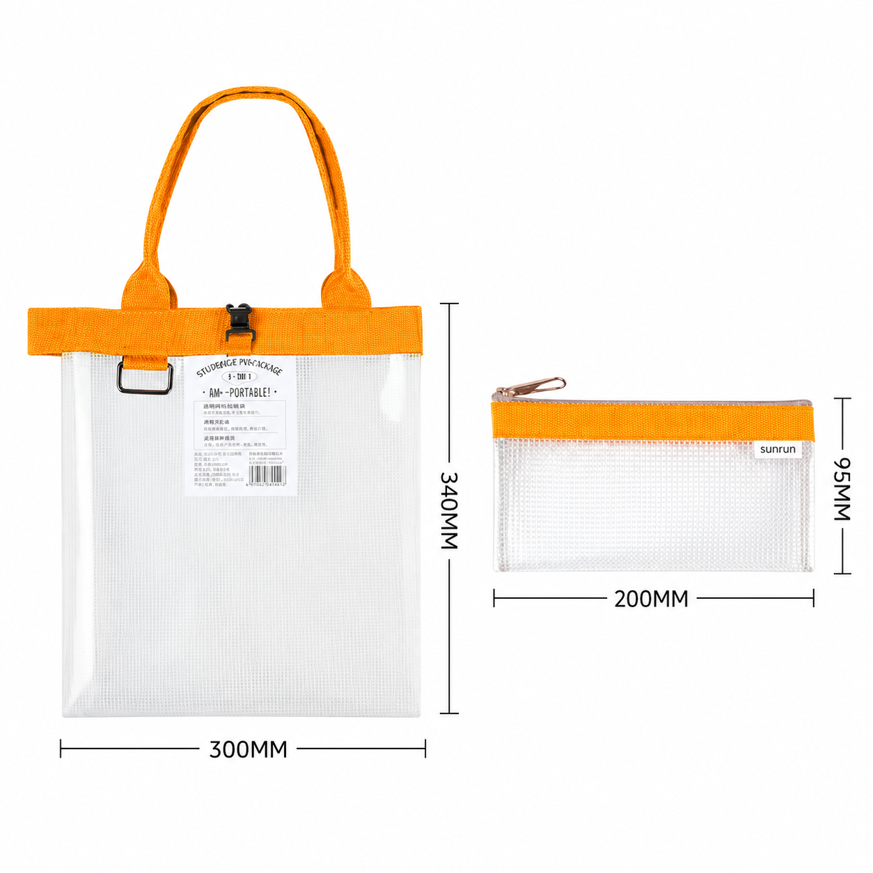 Two-in-One Carry Bag 3