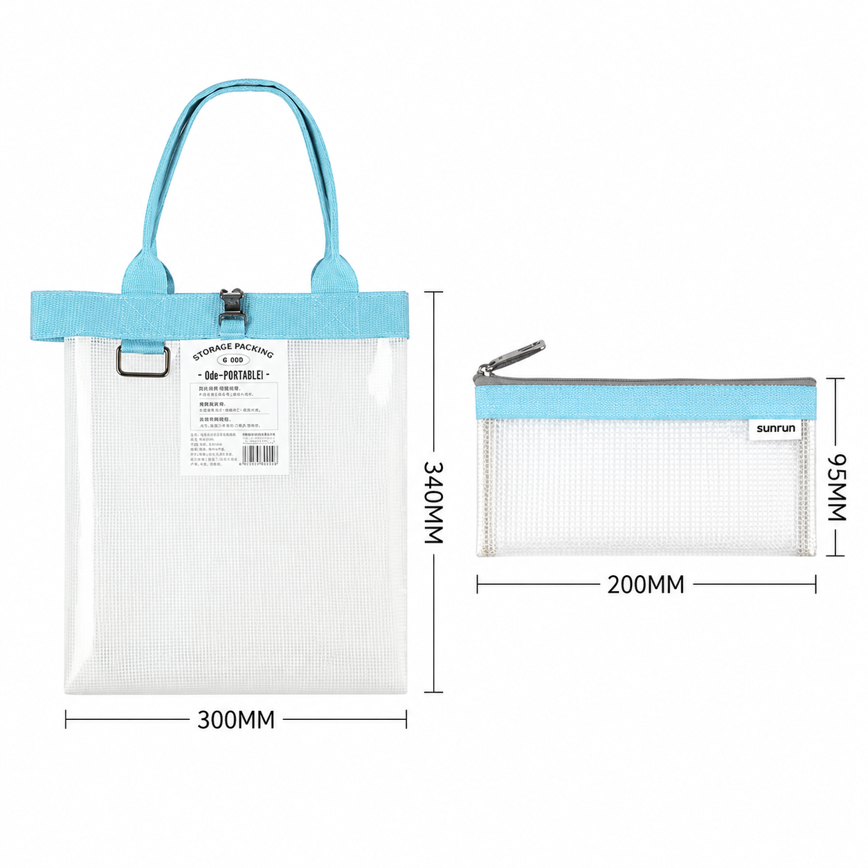 Two-in-One Carry Bag 4
