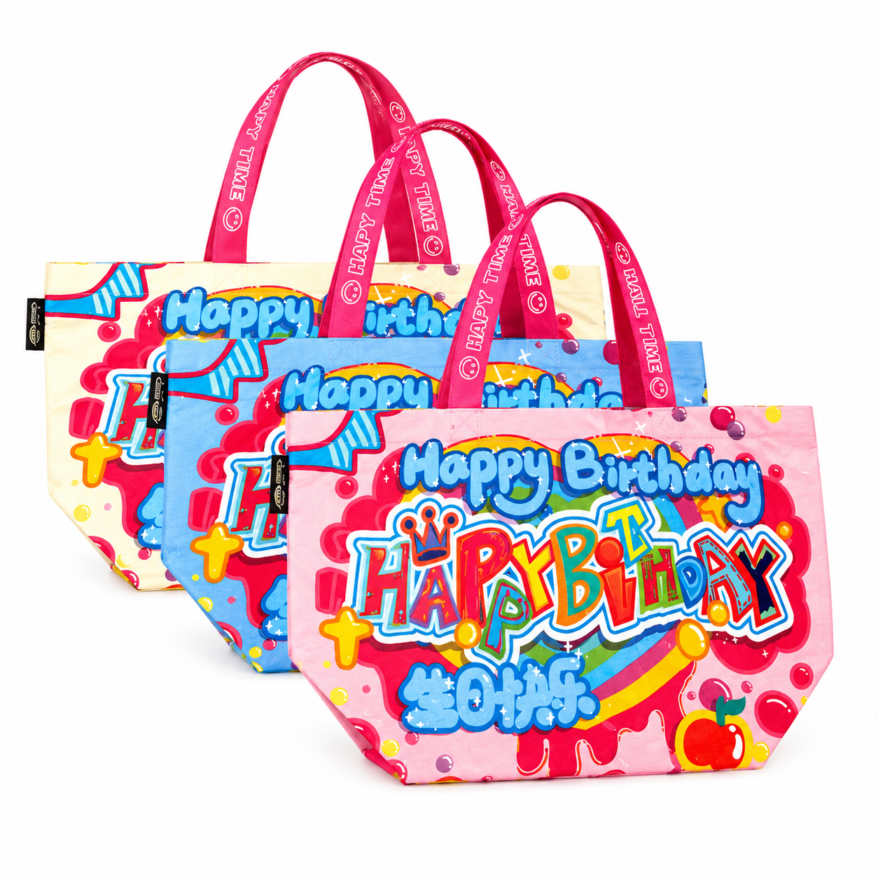 Woven Tote Bag 2